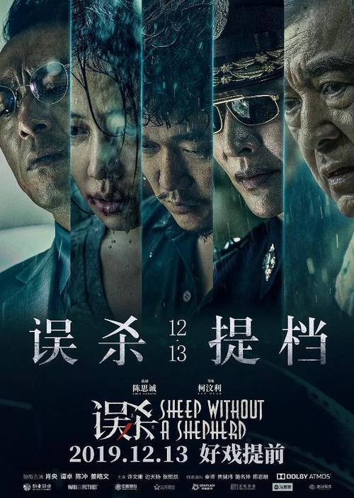 什么学历可以考普通话证书